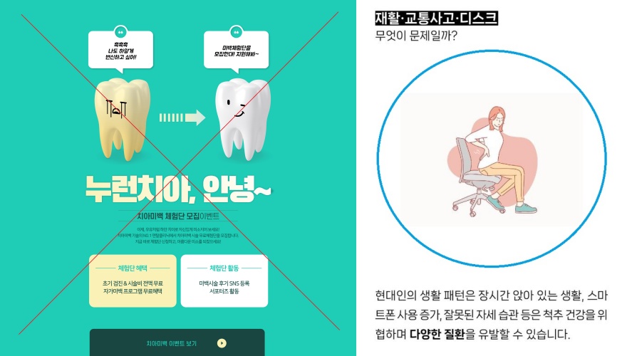 병원 블로그 마케팅