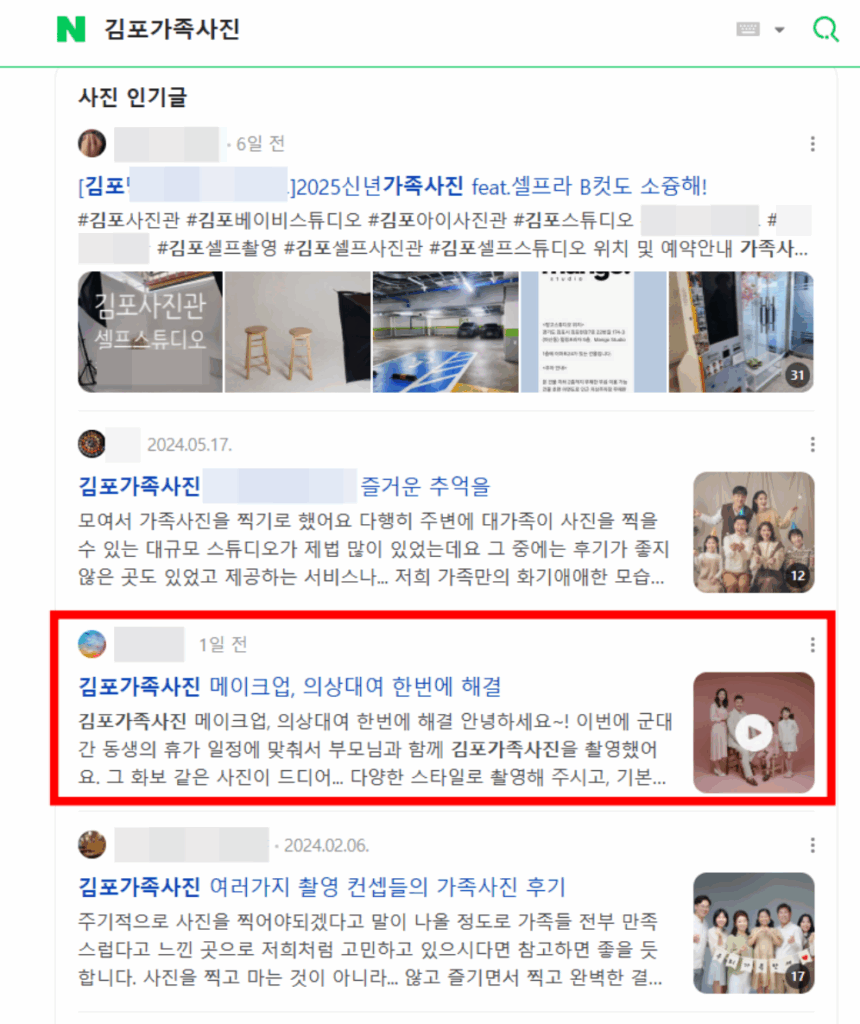 광고대행사 고르는 요령