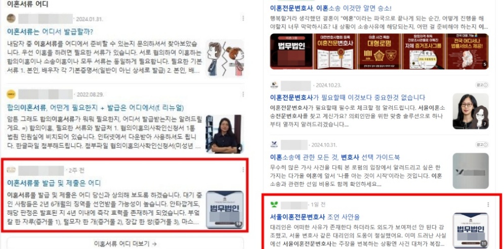 조이컨설팅 사례