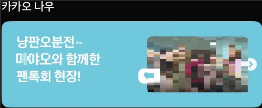 광고2