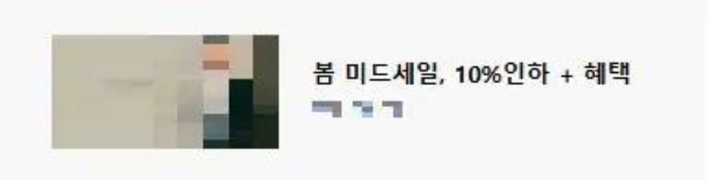 광고4