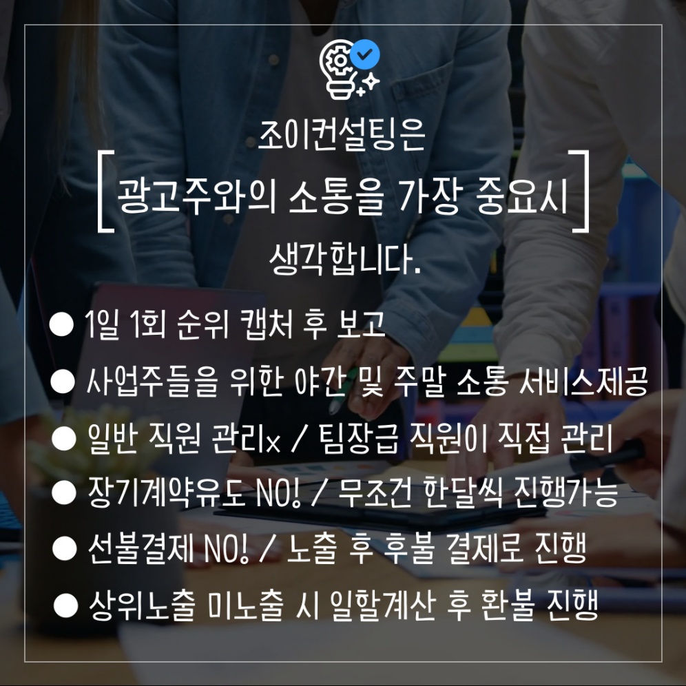 블로그 대행사